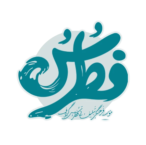 مدرسه فطرس
