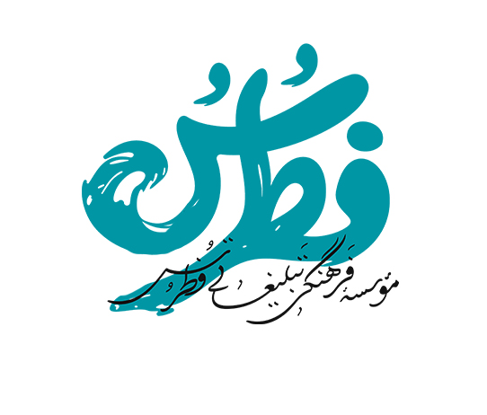 مدرسه فطرس