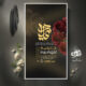 سبد خرید و پرداخت