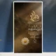 سبد خرید و پرداخت