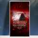سبد خرید و پرداخت
