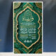 سبد خرید و پرداخت