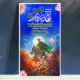 سبد خرید و پرداخت