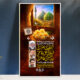 سبد خرید و پرداخت