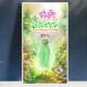 سبد خرید و پرداخت