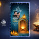 سبد خرید و پرداخت