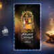 سبد خرید و پرداخت