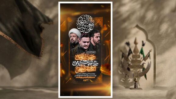 شهادت امام سجاد