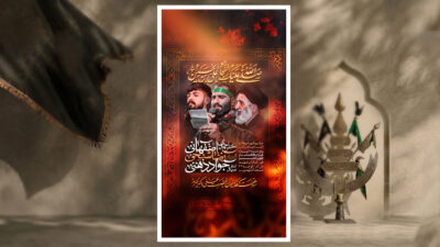شهادت امام سجاد