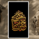 سبد خرید و پرداخت