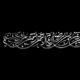 سبد خرید و پرداخت