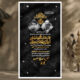 سبد خرید و پرداخت